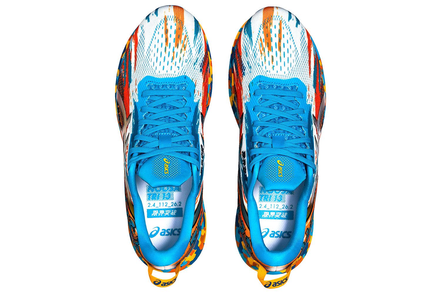 Asics Gel-Noosa Tri 13 Shoe - Top