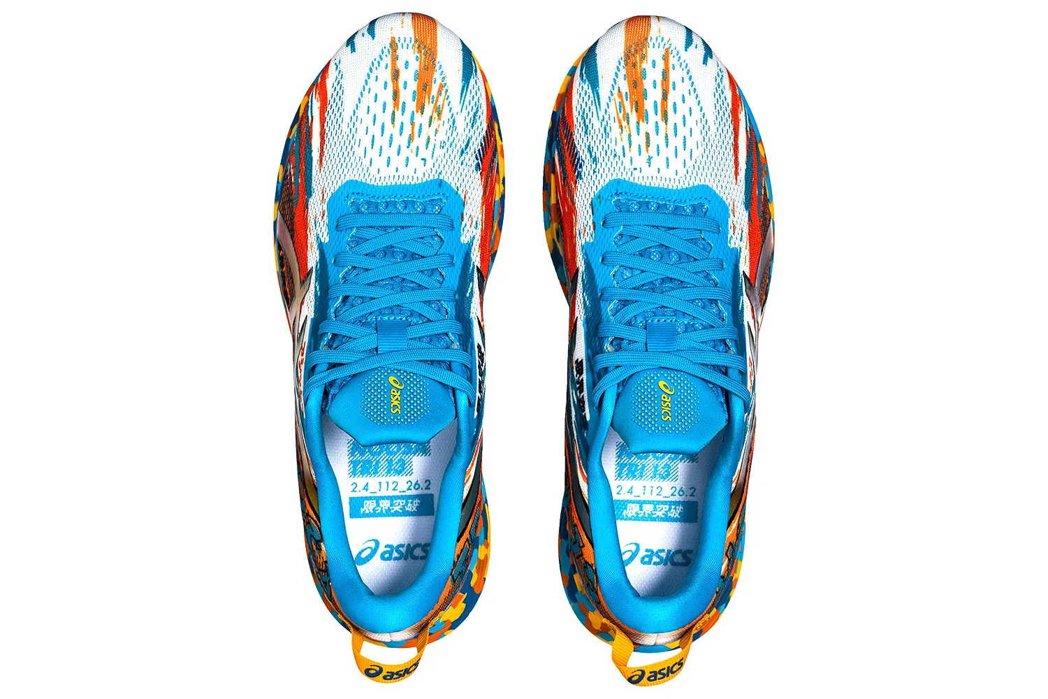 Asics Gel-Noosa Tri 13 Shoe - Top